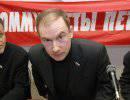 Питерский коммунист перестал есть и требует вернуть Крым Питерский коммунист перестал есть и требует вернуть Крым