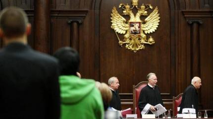Выйдя из Совета Европы, Россия сможет вернуть «вышку» Выйдя из Совета Европы, Россия сможет вернуть «вышку»
