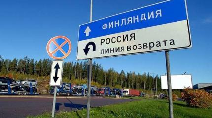 Дома россиян представляют угрозу для Финляндии