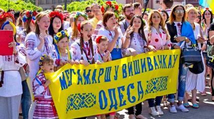 Одесса перестанет быть русскоязычным городом Одесса перестанет быть русскоязычным городом