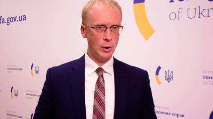 МИД Киева Николенко осадил Венгрию в мечтах о переговорах по Украине МИД Киева Николенко осадил Венгрию в мечтах о переговорах по Украине