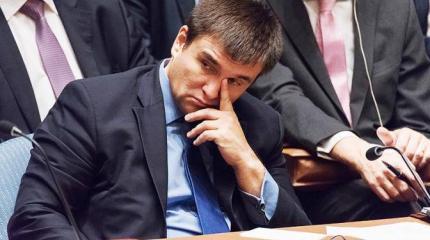 Климкин спасет голодных украинцев от ненавистной России Климкин спасет голодных украинцев от ненавистной России