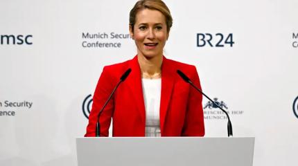 Зачем Россия реагирует на безумство не имеющей веса Каллас