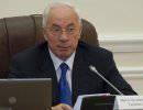Николай Азаров: Если бы не так называемая Оранжевая революция Николай Азаров: Если бы не так называемая Оранжевая революция