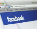 Британка приговорена в Иране к 20 годам тюрьмы за сообщение в Facebook Британка приговорена в Иране к 20 годам тюрьмы за сообщение в Facebook