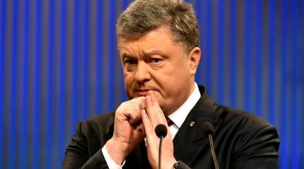 Импичмент Порошенко: Вот, новый поворот Импичмент Порошенко: Вот, новый поворот