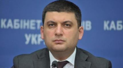 Решается судьба всей Украины: введет ли Кабмин военное положение Решается судьба всей Украины: введет ли Кабмин военное положение