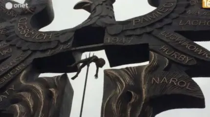 Польша шлёт чёрную метку украинским националистам Польша шлёт чёрную метку украинским националистам