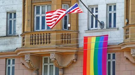 Что Госдеп прячет за радужным флагом Что Госдеп прячет за радужным флагом