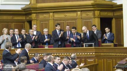 Аваков: даже среди народных депутатов есть неприличные люди