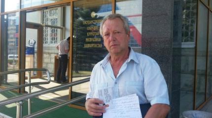 В Уфе отказался от участия в выборах Владимир Молокин из «ПАРНАСа» В Уфе отказался от участия в выборах Владимир Молокин из «ПАРНАСа»