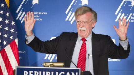 США против Гаагского суда: Вашингтон теряет влияние в мире США против Гаагского суда: Вашингтон теряет влияние в мире