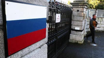 России объявлена холодная война-2 России объявлена холодная война-2