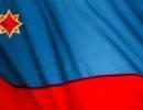 Общественники из Сербии, Черногории и Болгарии выступили в Калуге Общественники из Сербии, Черногории и Болгарии выступили в Калуге