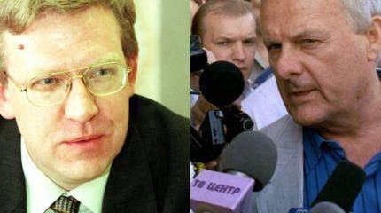 Кудрин рассказал, почему Анатолий Собчак его опасался