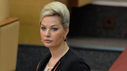 ЕР проверит жалобы Максаковой на нарушения на предварительном голосовании ЕР проверит жалобы Максаковой на нарушения на предварительном голосовании