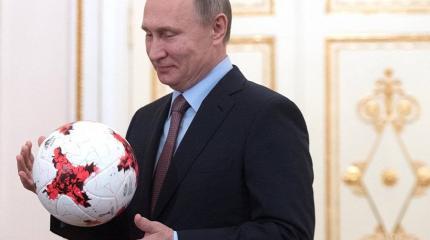 Праздник футбола в России: Путин опять переиграл мировую закулису Праздник футбола в России: Путин опять переиграл мировую закулису