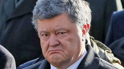 Политика Порошенко держится на "вымаливании"