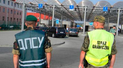 Недоступный безвиз: украинцы ездят в страны Евросоюза реже, чем россияне