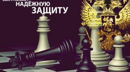 Гроссмейстер Путин, Алеппо, и новые высоты американского лицемерия Гроссмейстер Путин, Алеппо, и новые высоты американского лицемерия