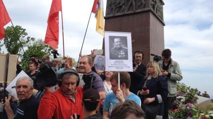 Одесса вступилась за праздник Победы Одесса вступилась за праздник Победы