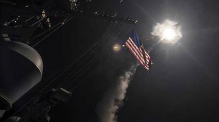 Ракетный удар по Сирии стал поражением для США Ракетный удар по Сирии стал поражением для США