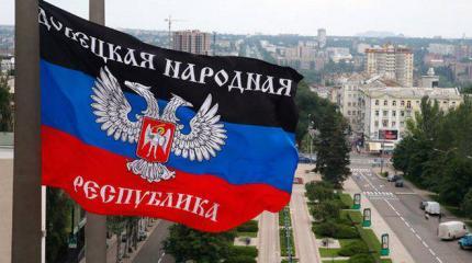За Донбасс и за Техас!