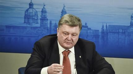 Порошенко: санкции против России – это не наказание