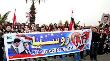 Россия создает новый военно-политический союз