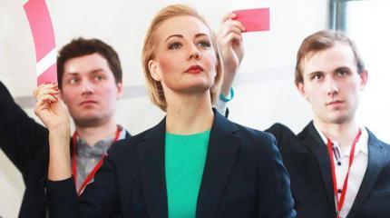 Вызов Путину бросит Юлия Навальная Вызов Путину бросит Юлия Навальная