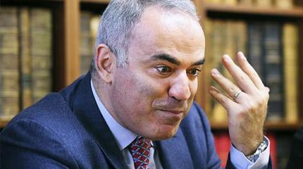 Олимпиада и «крах режима»: Каспаров выдал тайну Запада Олимпиада и «крах режима»: Каспаров выдал тайну Запада