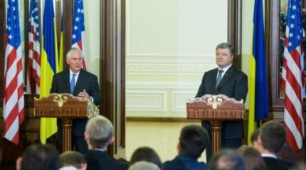 Что привело Тиллерсона, Столтенберга и Гутерреша в Киев