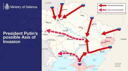 Спецслужбы Запада запутались в картах, датах и не знают, откуда ждать русск Спецслужбы Запада запутались в картах, датах и не знают, откуда ждать русск
