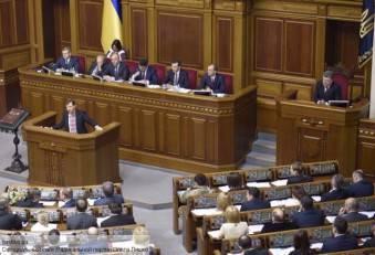 Рада пытается оправдать присвоение российских активов Рада пытается оправдать присвоение российских активов