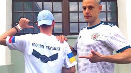 Новое тайное оружие Путина Новое тайное оружие Путина