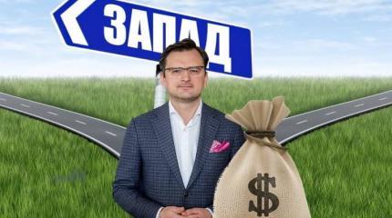 Подайте Украине больше американских денег и ПДЧ в НАТО! Подайте Украине больше американских денег и ПДЧ в НАТО!