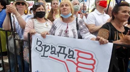 На «Крымской платформе» высокий гость призвал Киев наладить отношения с РФ На «Крымской платформе» высокий гость призвал Киев наладить отношения с РФ