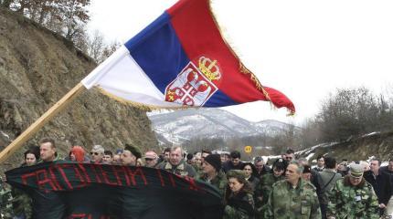 Сербия на грани новой войны с Косово Сербия на грани новой войны с Косово