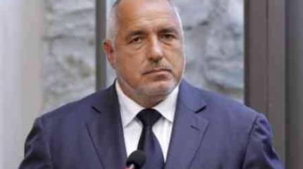 Дневник (Болгария): важно, что решат делать с Россией олигархи, а не Борисов Дневник (Болгария): важно, что решат делать с Россией олигархи, а не Борисов