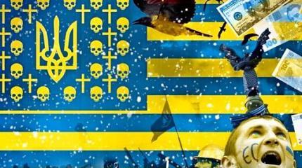 Третий Майдан вернет Украину в сферу влияния России Третий Майдан вернет Украину в сферу влияния России