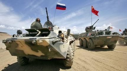 Россия и Китай: дружба от безысходности Россия и Китай: дружба от безысходности