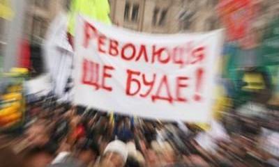 Майдан-3: «кина не будет» или неизбежный финал животной демократии Майдан-3: «кина не будет» или неизбежный финал животной демократии