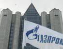Россия берет под свой контроль газотранспортную систему Киргизии Россия берет под свой контроль газотранспортную систему Киргизии