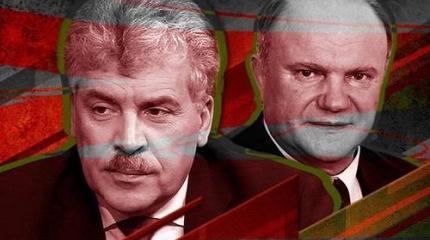Грудинин как мечта о «левом повороте» после выборов. Черта с два! Грудинин как мечта о «левом повороте» после выборов. Черта с два!