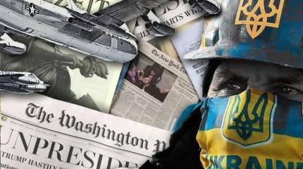 Готовы ли США развязать третью мировую на Украине? Готовы ли США развязать третью мировую на Украине?