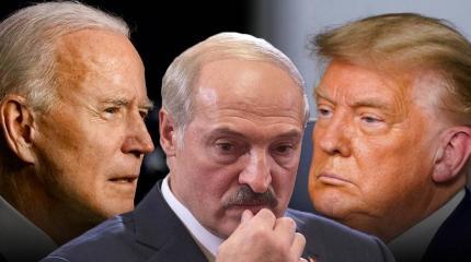 Президентские выборы в США – чего ожидать от них Белоруссии