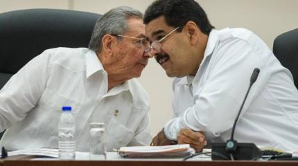 Куба присоединилась к Венесуэле