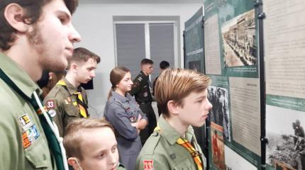 Что несёт для Украины культ польских харцеров