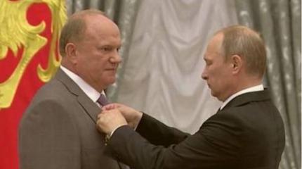 Как Зюганов растерял почти всю свою партию, зато снискал любовь Кремля Как Зюганов растерял почти всю свою партию, зато снискал любовь Кремля