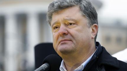 Расстрельные списки Трампа: Вашингтон нагнул банду Порошенко Расстрельные списки Трампа: Вашингтон нагнул банду Порошенко